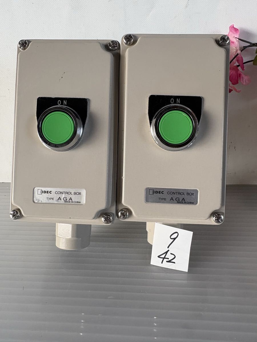 9/42 CONTROL BOX 電磁用防雨型125/300V 5/3A
