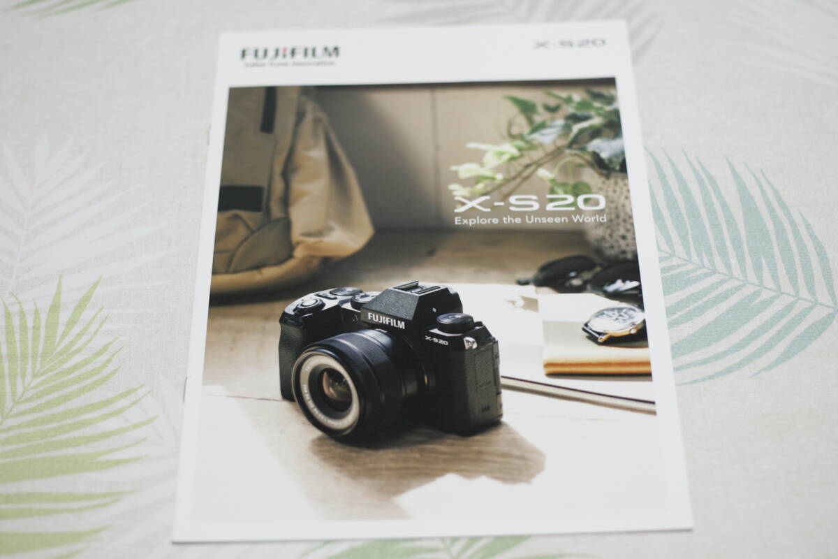 【カメラ・カタログ】富士フィルム Fujifilm X-S20