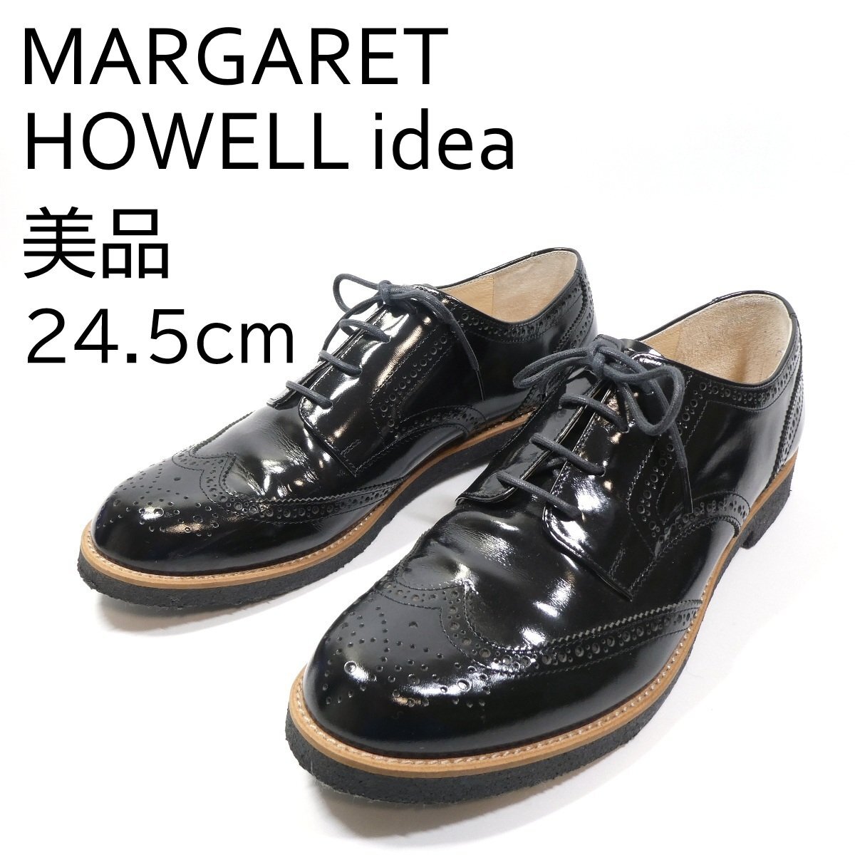 マーガレットハウエル アイデア ウィングチップ レースアップシューズ 24.5cm ブラック 黒 2236 MARGARET HOWELL idea 美品◆T11