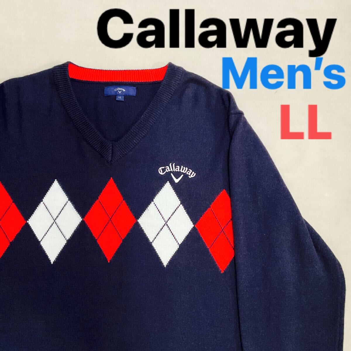 【超美品】 Callaway キャロウェイ　メンズLL Vネック セーター ゴルフウェア ニット ウール混　アーガイル　ゴルフセーター　