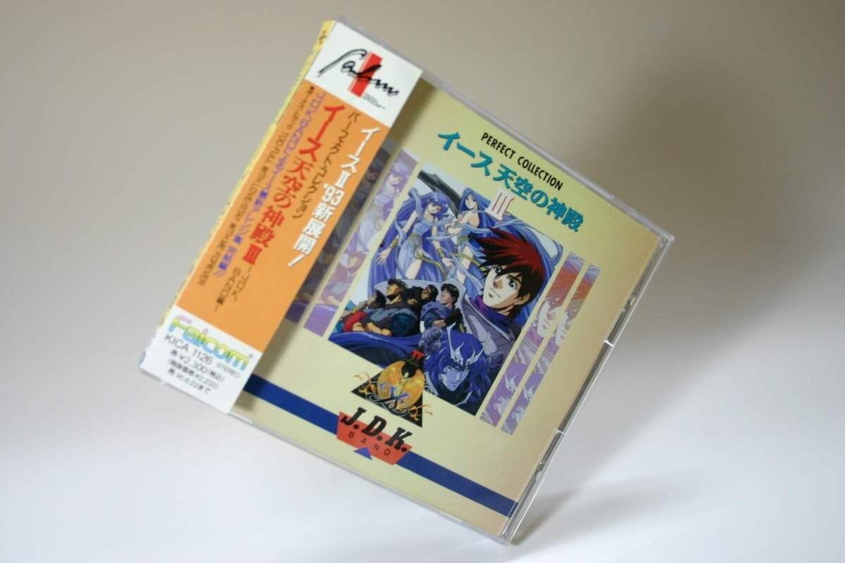 （CD） パーフェクトコレクション　イース　天空の神殿３　～Ｊ．Ｄ．Ｋ．ＢＡＮＤ編～【中古】