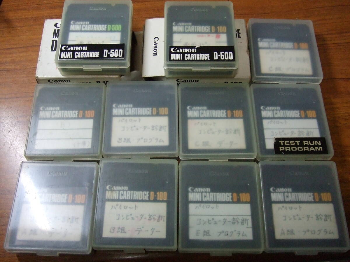 R717 希少!CANON/キャノン MINI DATA CARTRIDEGE ミニデータカートリッジ D-100/D-500 11本まとめ 昔のPCのテープカートリッジ？ ジャンク