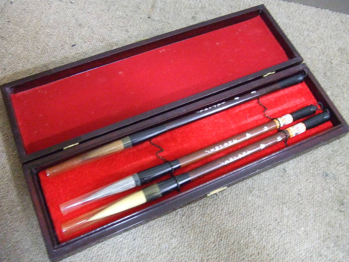 R996 筆　3本セット まとめ 詩歌 情趣 畫譜　中国古筆　　現状品