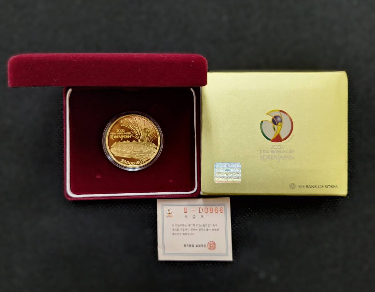 ◆　純金1オンス　ワールドカップ記念　30000ＷＯＮ プルーフ金貨　◆