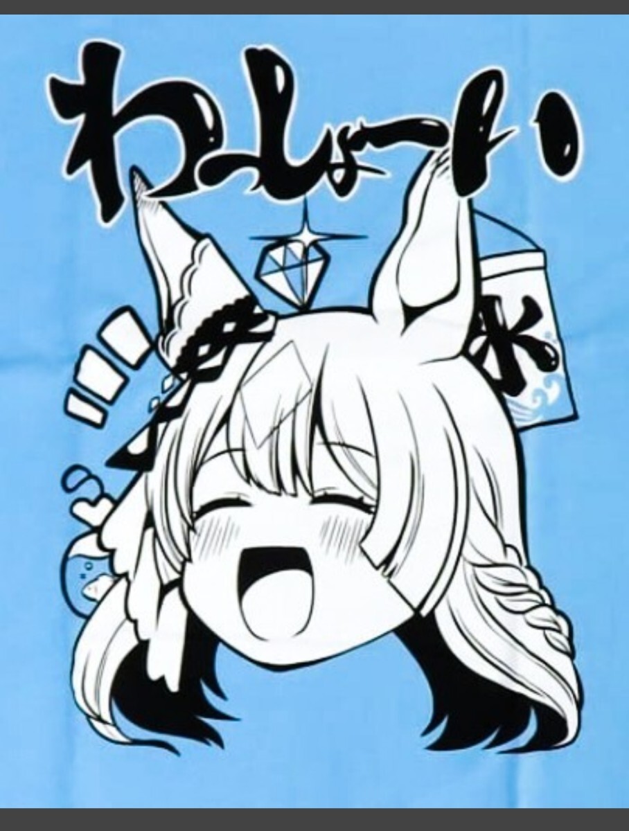 サトノダイヤモンド　Tシャツ Lサイズ 　(シノ) C104（ぽんじゆうす?）【ウマ娘 プリティーダービー】
