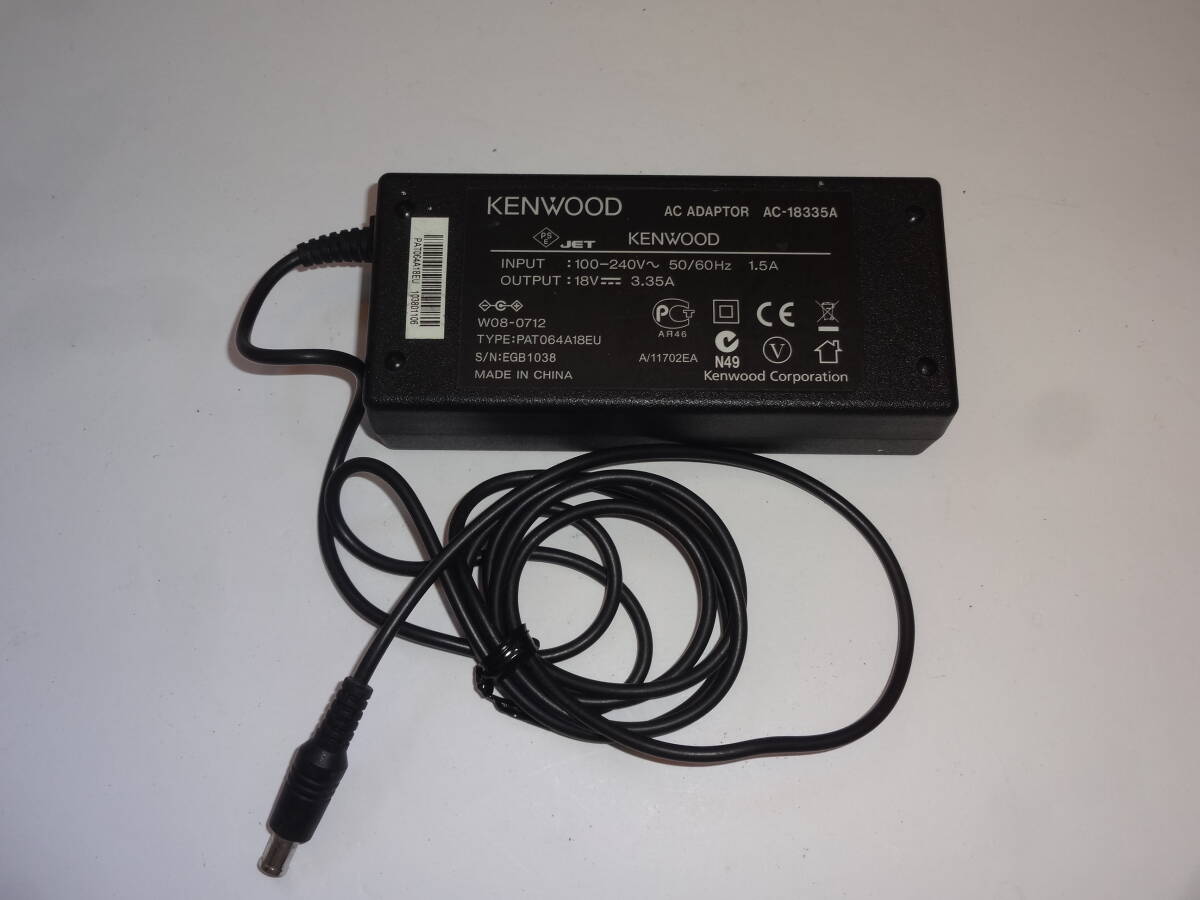 KENWOOD ケンウッド 純正 ACアダプター AC-18335A【送料無料】