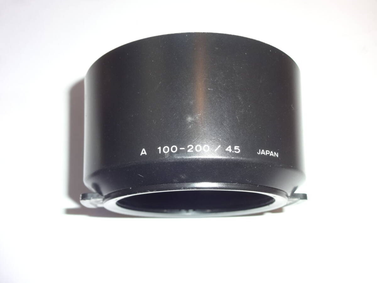 MINOLTA A 100-200/4.5 ミノルタ AF100-200mm F4.5用 レンズフード 純正 2363