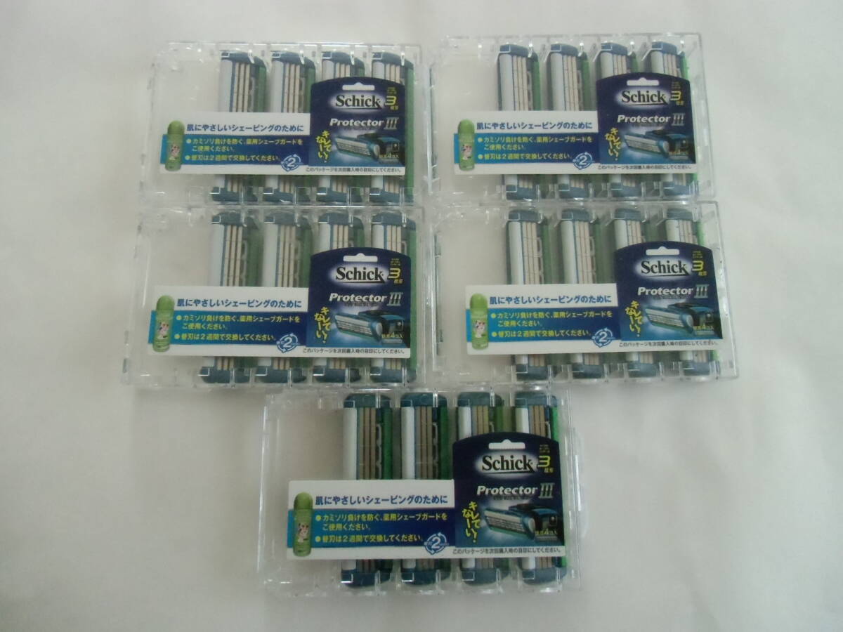 □Schick ProtectorⅢ 替え刃 3枚刃 5セット 20個 未使用