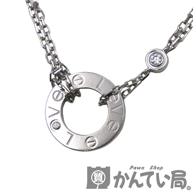 23129 カルティエ【Cartier】ラブサークル ネックレス 750 K18WG ホワイトゴールド ダイヤモンド ジュエリー アクセサリー レディース