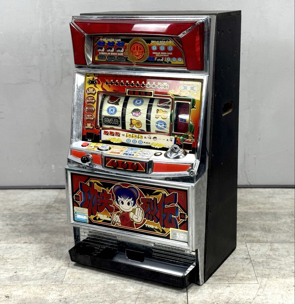 動作品■功夫列伝 カンフーレツデン パチンコ スロット パチスロ 実機 ドアキー付き■兵庫県姫路市から A25-342