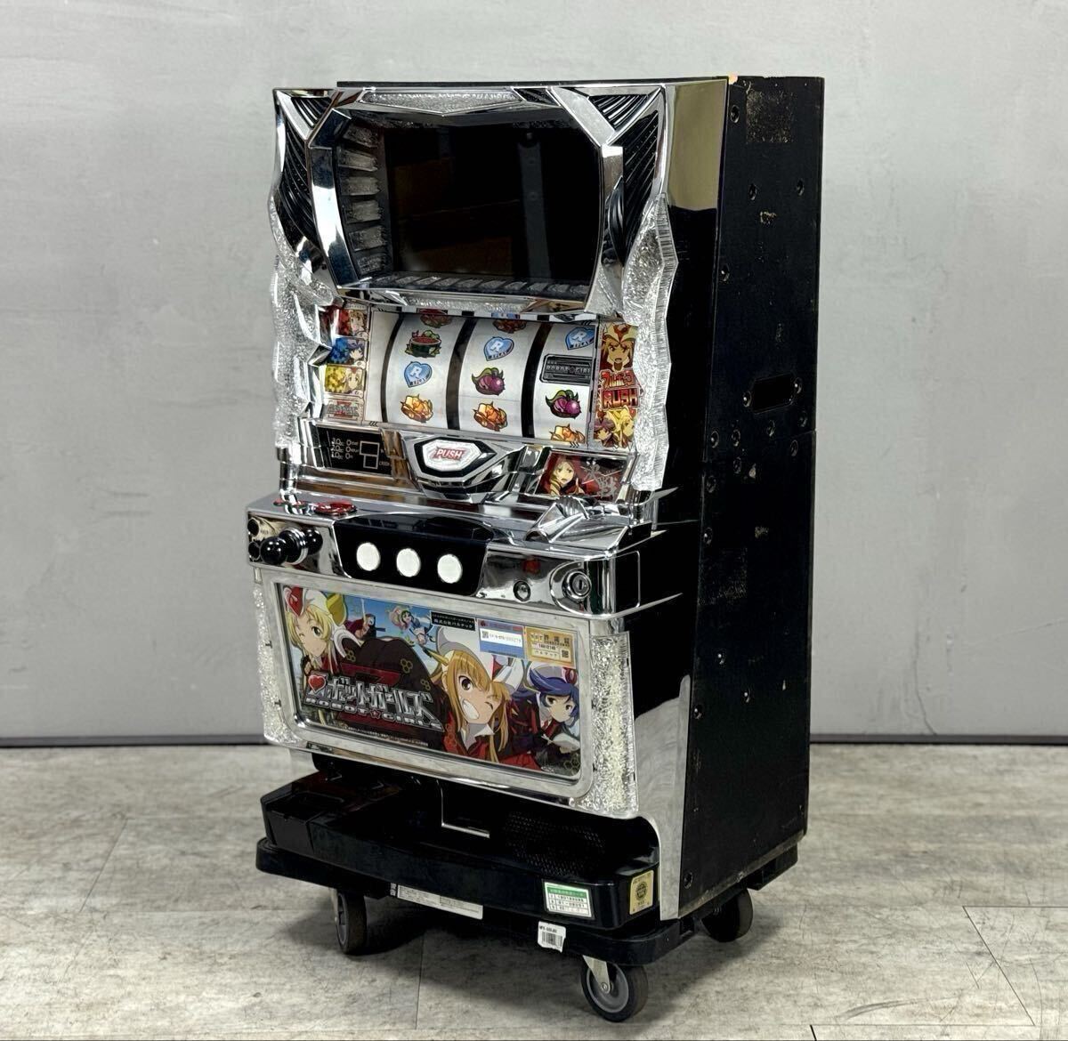 動作品■ロボットガールズ Z A/B パチスロ スロット パチスロ 実機 ドアキーあり コイン不要機■兵庫県姫路市から A25-336 