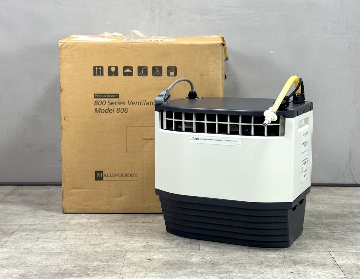 動作未確認■Puritan Bennett 800 シリーズ ベンチレーター Puritan Bennett 806 compressor コンプレッサ■兵庫県姫路市から A25-307