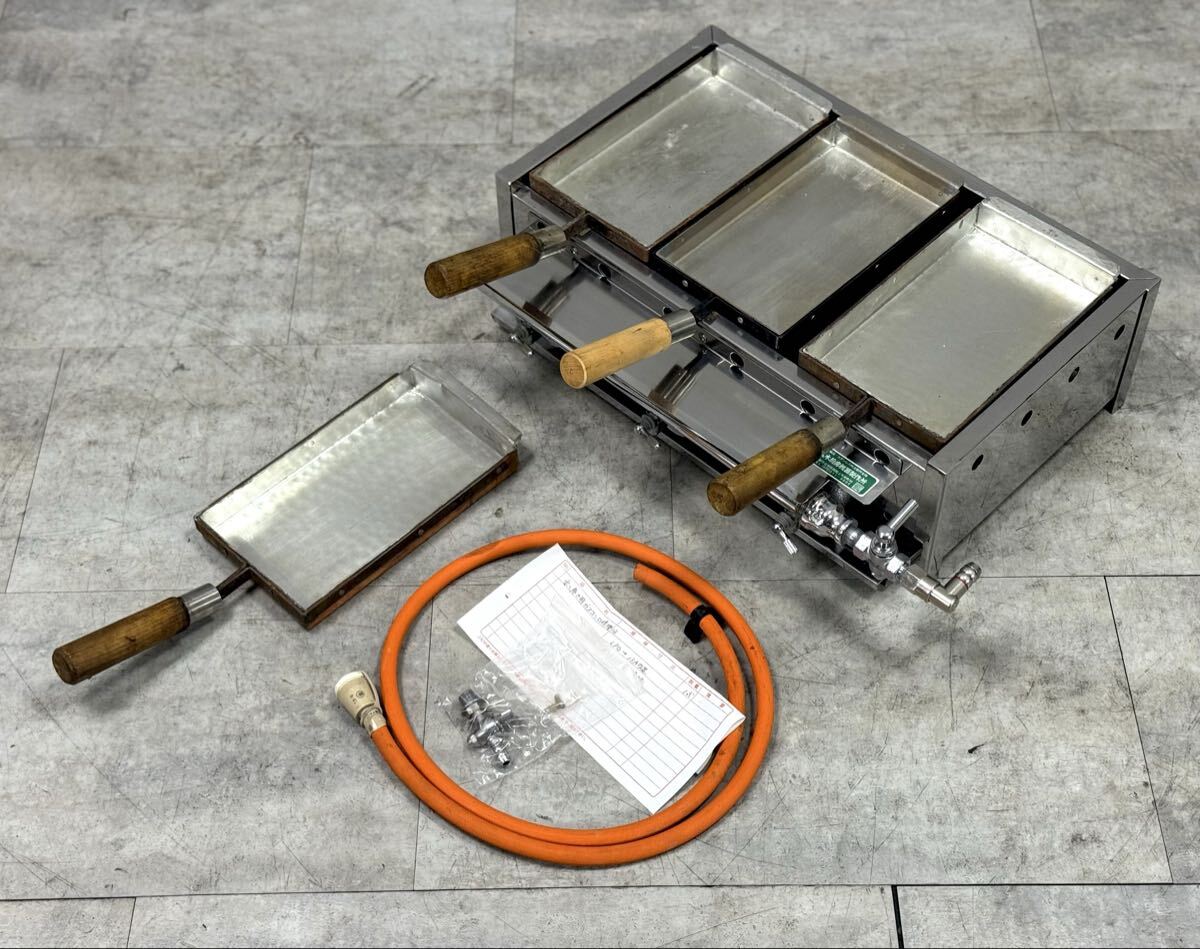 動作品■八木特製 銅製 フライパン 卵焼き 玉子焼き コンロ 都市ガス 改良品 ガスコンロ ■兵庫県姫路市から A25-313