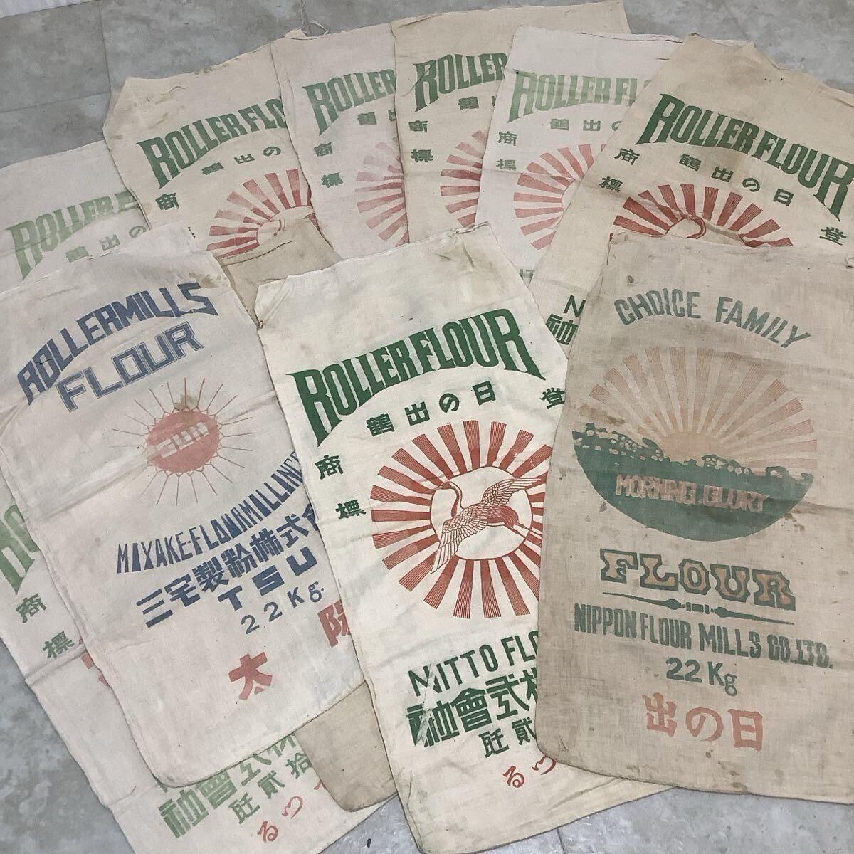 古布前掛け専門屋◆貴重◆布袋◆粉袋◆綿袋◆木綿◆11枚◆藍無地風呂敷刺子型染布団側裂織襤褸書生絣蚊絣雪ん子絣