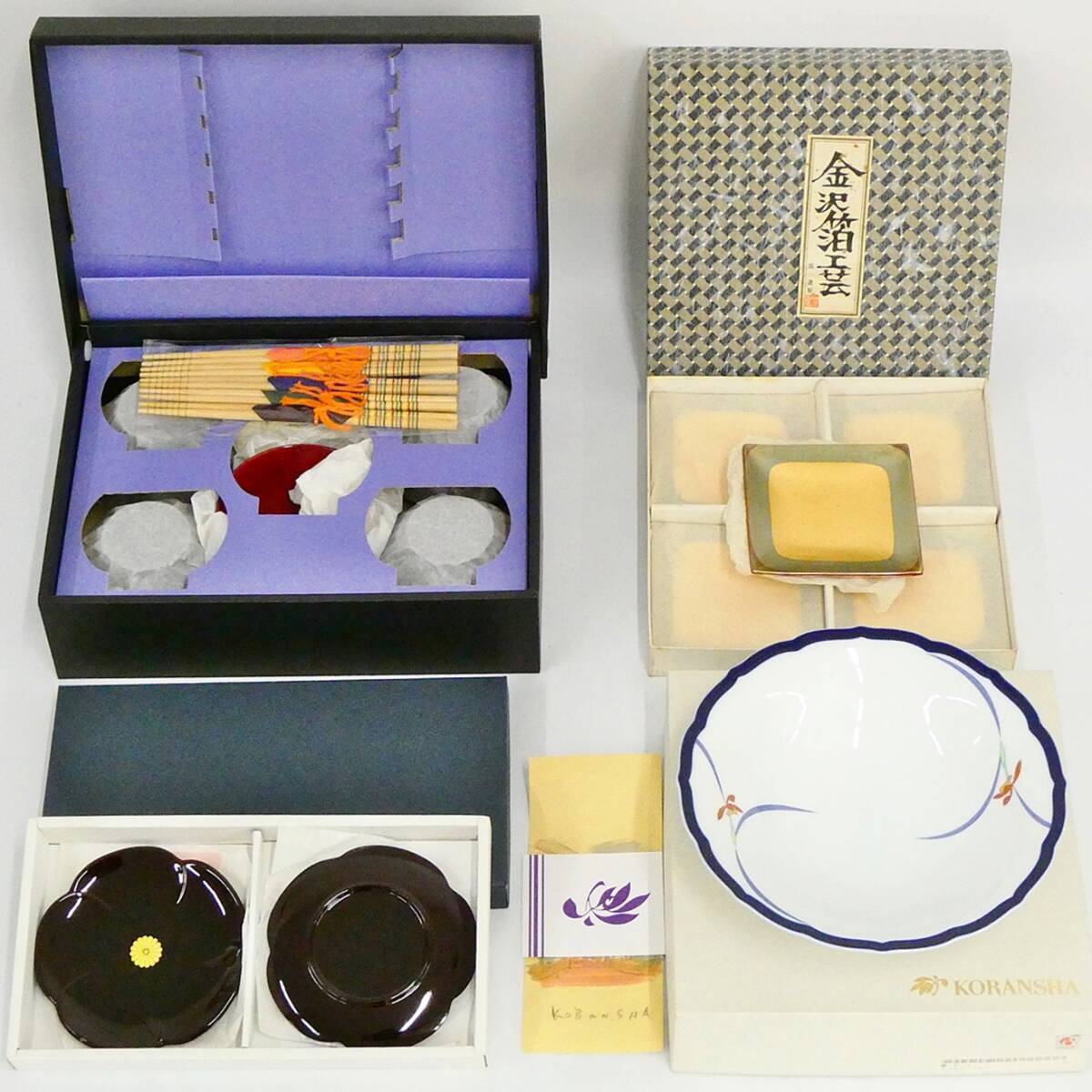 贈答品 箱入食器 皿 香蘭社 金沢箔工芸 他 いろいろ まとめて セット 長期保管品 Kキ00