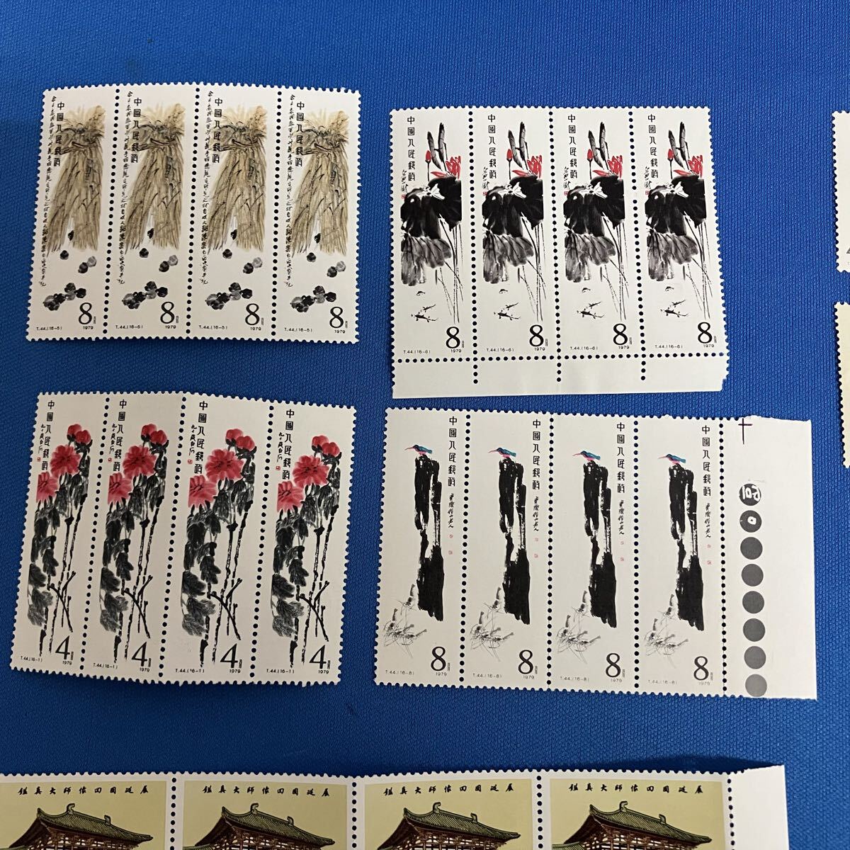 {$data['title']拍卖