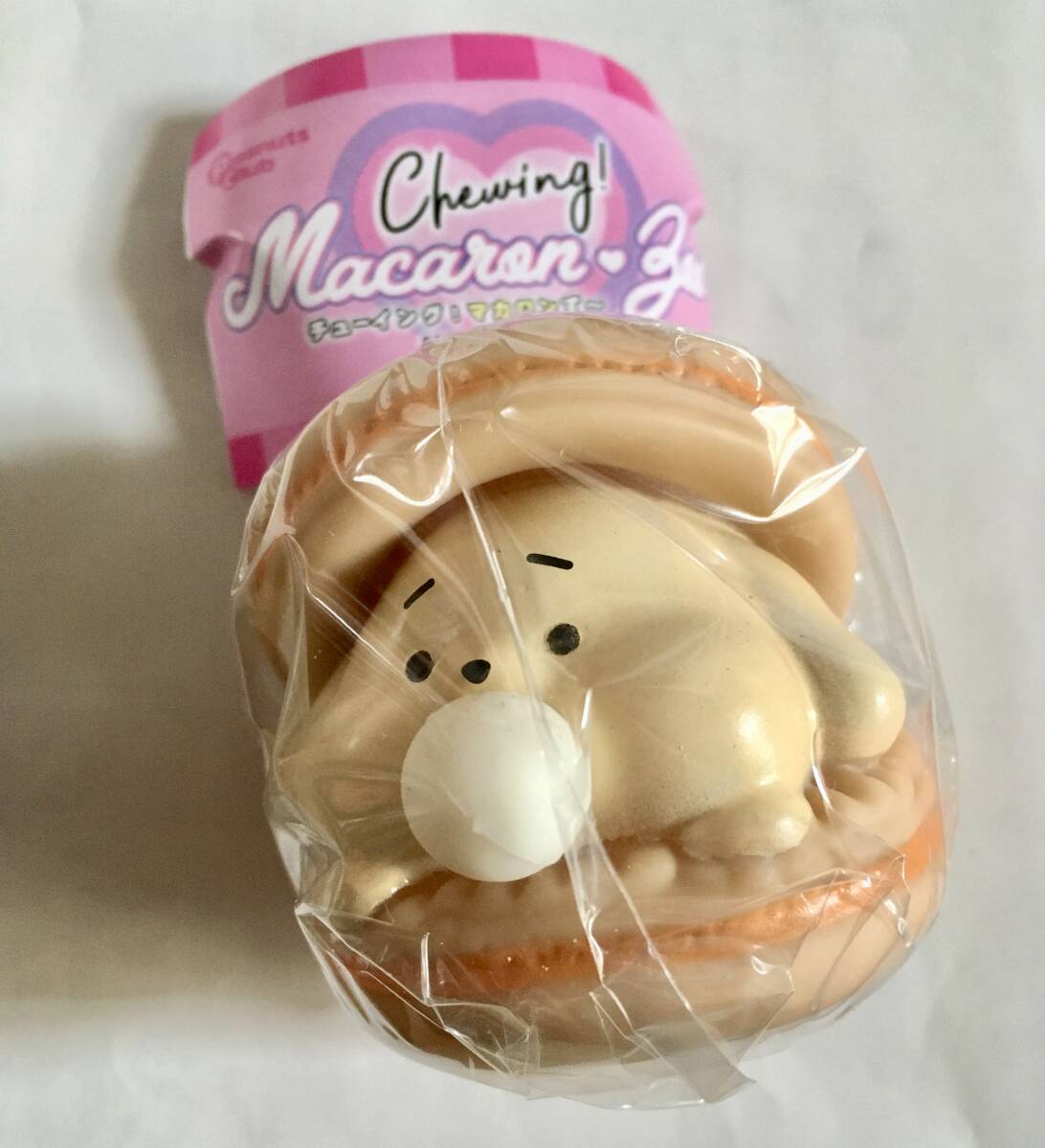送料無料 未使用 チューイング！マカロンず〜 ソフビマスコット（オレンジ）〜chewing! macaron zoo ガチャガチャ 景品