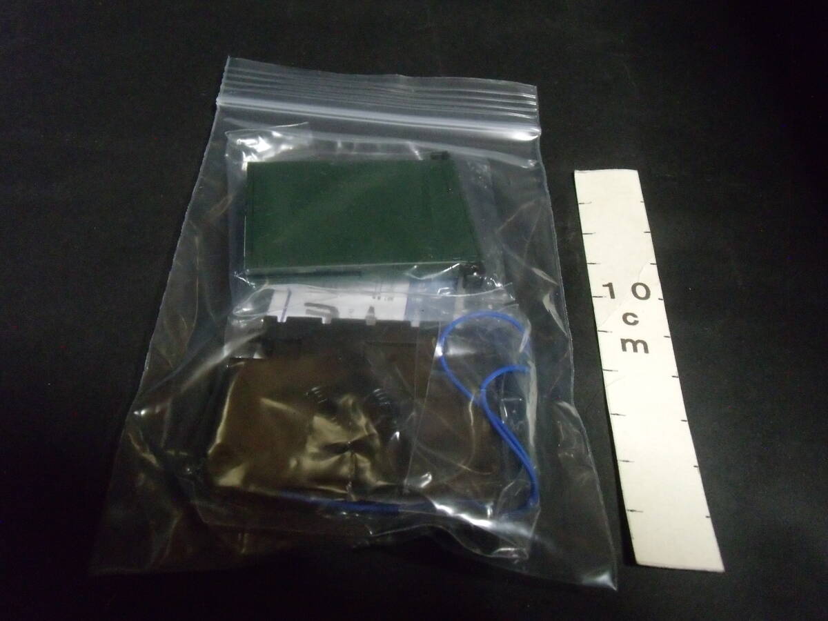 カプセルコレクション　手のひらネットワーク機器　古河電工　FITELnetFX2