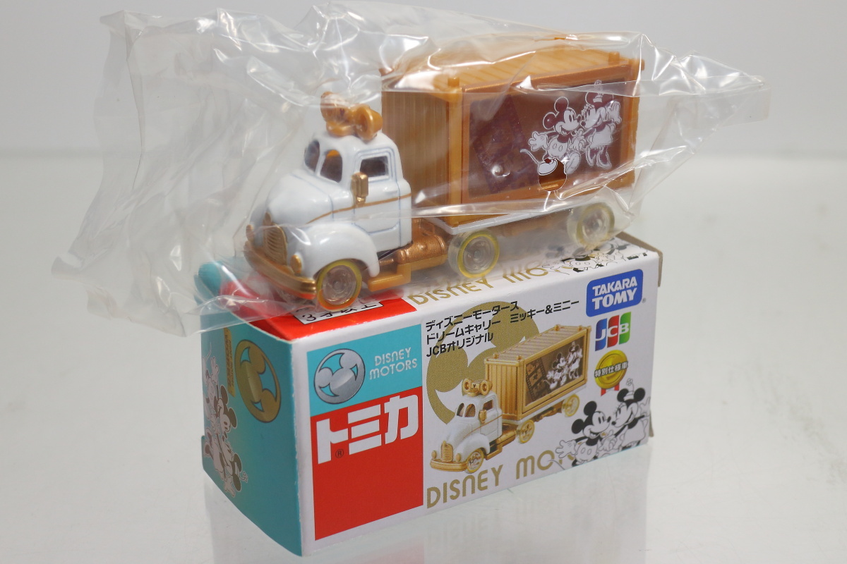 【非売品】 ディズニー モーターズ/Disney motors ドリームキャリー ミッキー&ミニー/JCBオリジナル/新品未使用