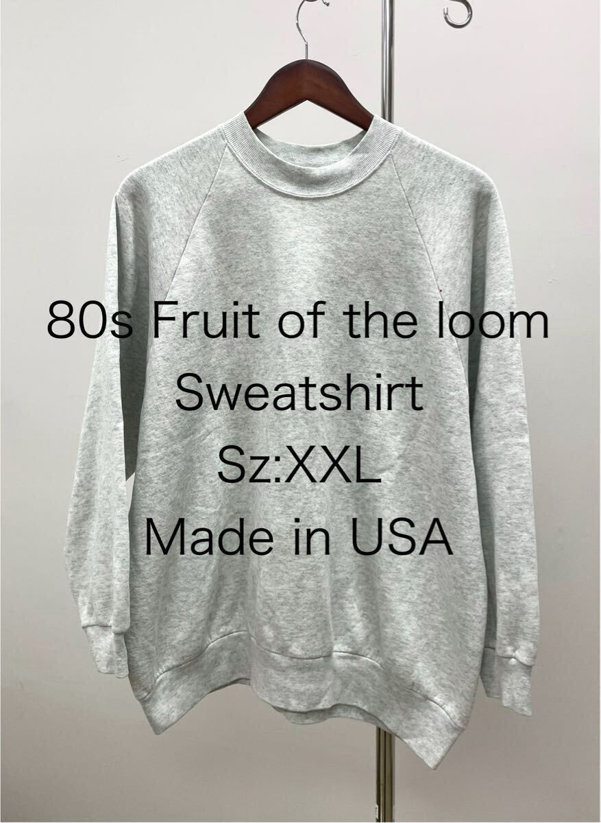 80s米国製Fruit of the loomフルーツ オブ ザ ルーム USA製スウェット グレー 霜降りXL LビンテージvintageリバースウィーブChampion古着
