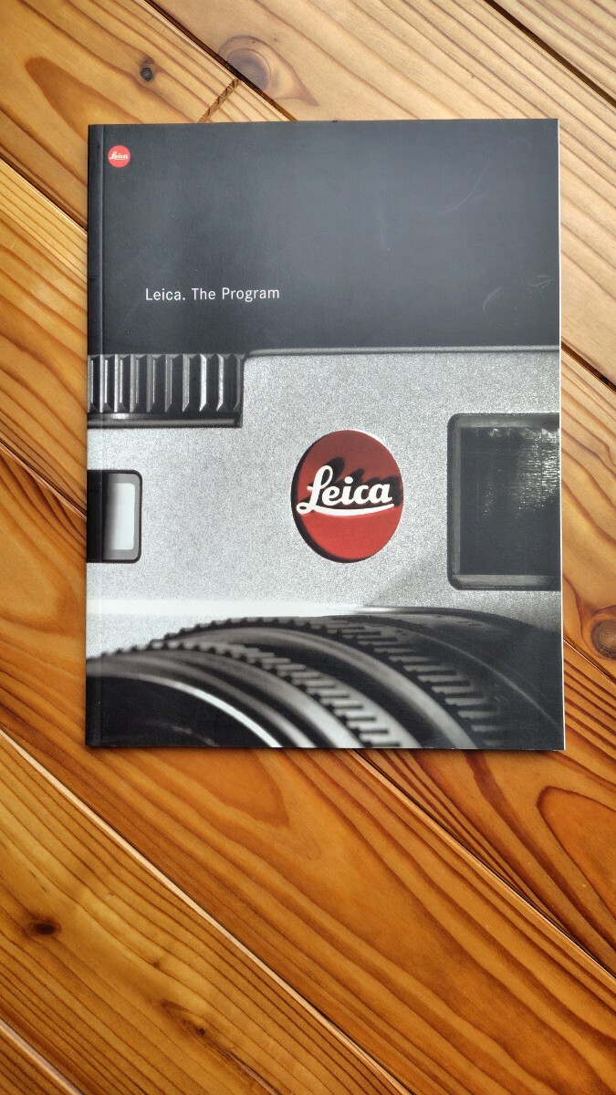 Leica ライカ総合プログラム本　パンフレット　カタログ　美本