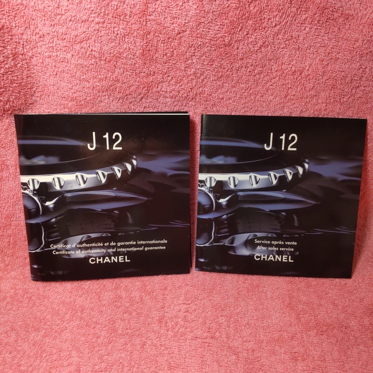 CHANEL 正規 シャネル 純正 冊子 × 2 取説 取扱説明書 モデル 付属品 2000' ～ 初期 J12 希少 切り取り ヨゴレ 部分 あり04 送料込み