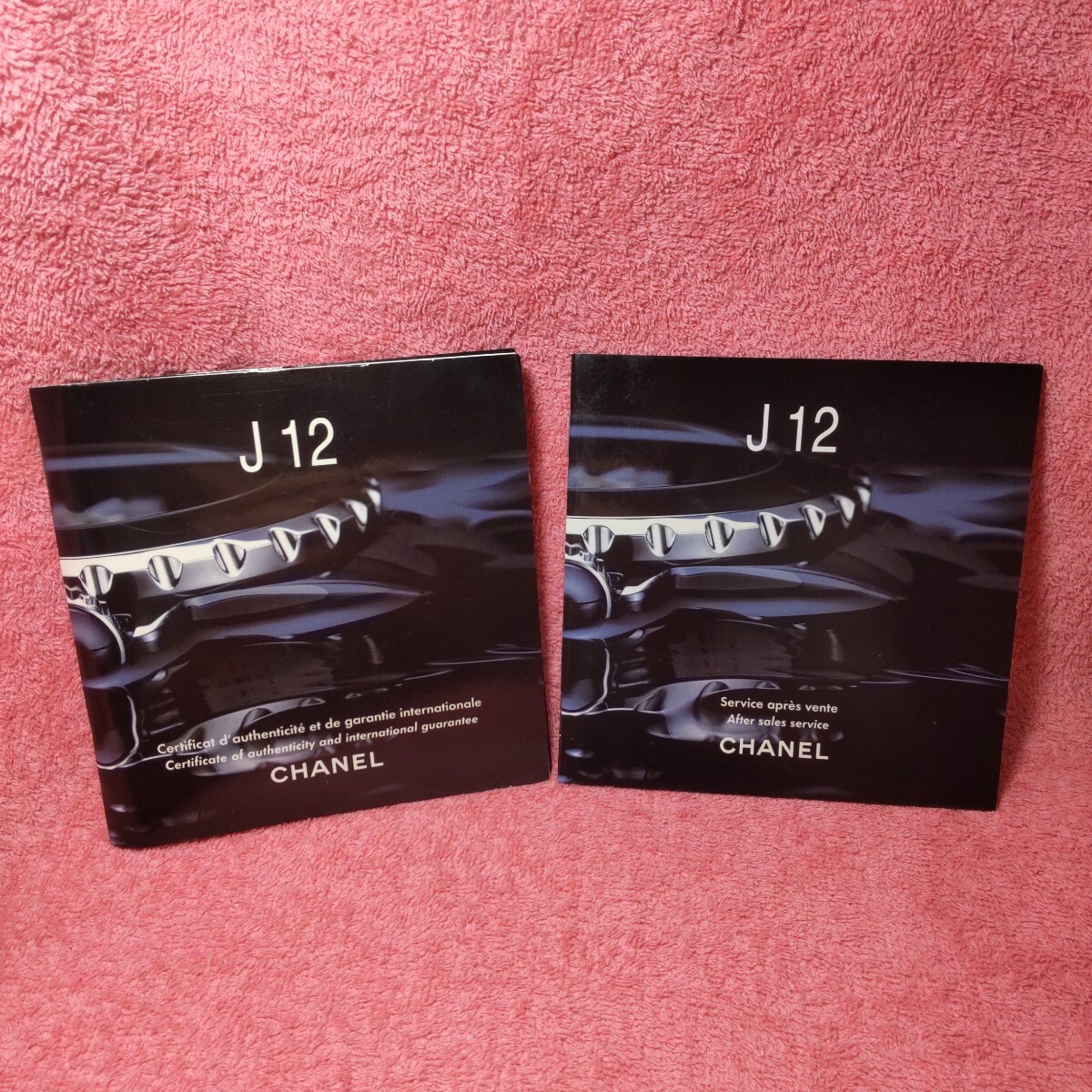 CHANEL 正規 シャネル 純正 冊子 × 2 取説 取扱説明書 モデル 付属品 2000' ～ 初期 J12 希少 未記入 部分 あり 05 送料込み