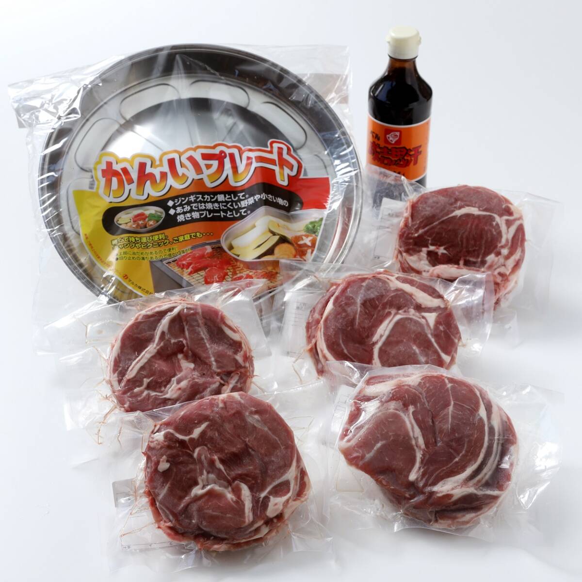 お家で簡単ジンギスカン!!ラムスライス300g×5(簡易鍋・タレ付)