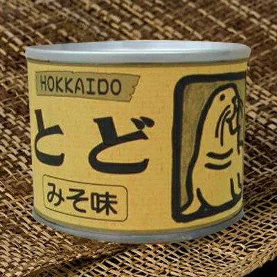 【北海道発！】とどのみそ煮　トド肉　缶詰　北の珍味シリーズ　【変わり種】