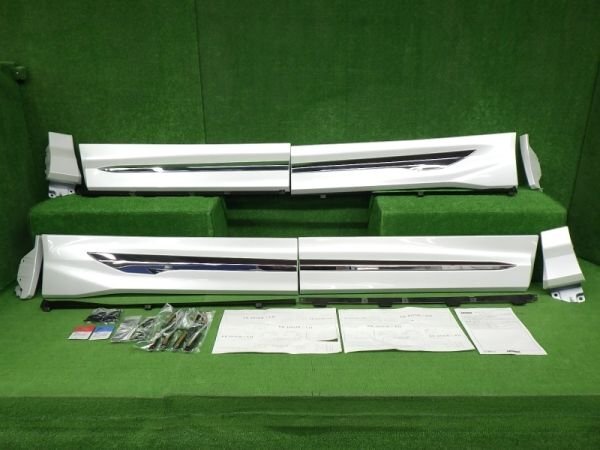 164611 モデリスタ アルファード/ヴェルファイア 40系 サイドスカート 未使用 089 AGH40/AGH45/AAHH40 ALPHARD/VELLFIRE MODELLISTA