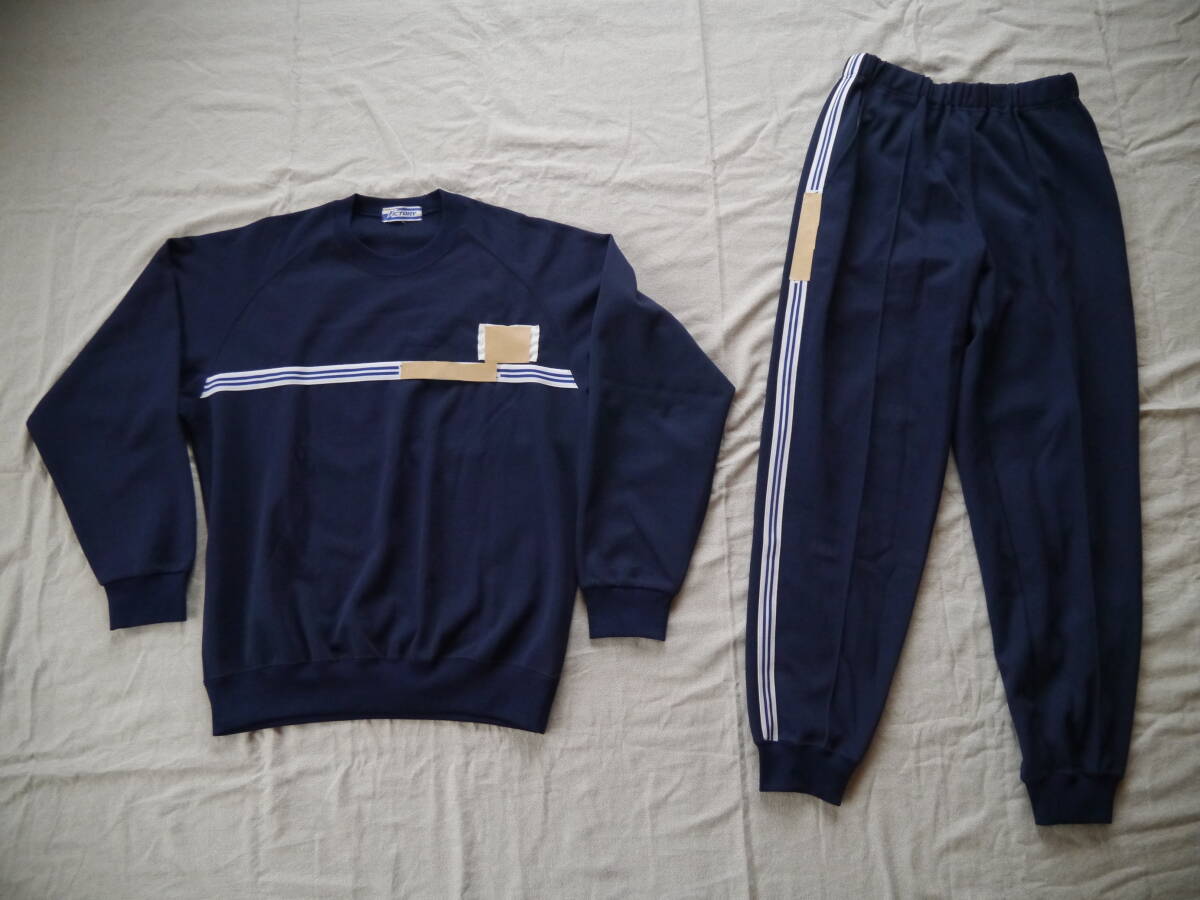【中古】ヴィクトリー[VICTORY] 紺色 長袖ジャージ上下セット(トレーナー・パンツ) サイズL 日本製 高校 体育 部活