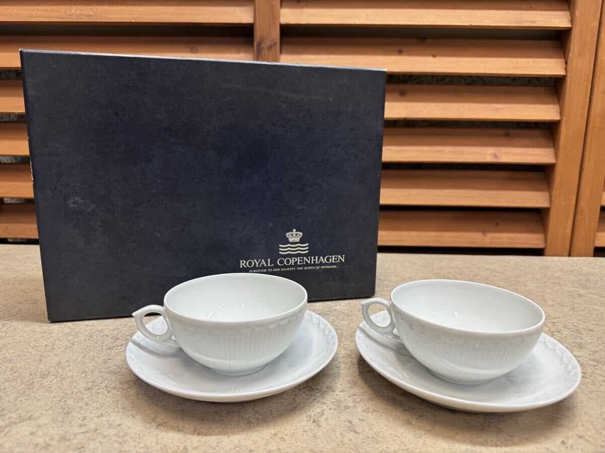 ◎095 【ROYAL COPENHAGEN】 ロイヤルコペンハーゲン ホワイトフルーテッド ハーフレース ティーカップ＆ソーサー ペア 未使用品