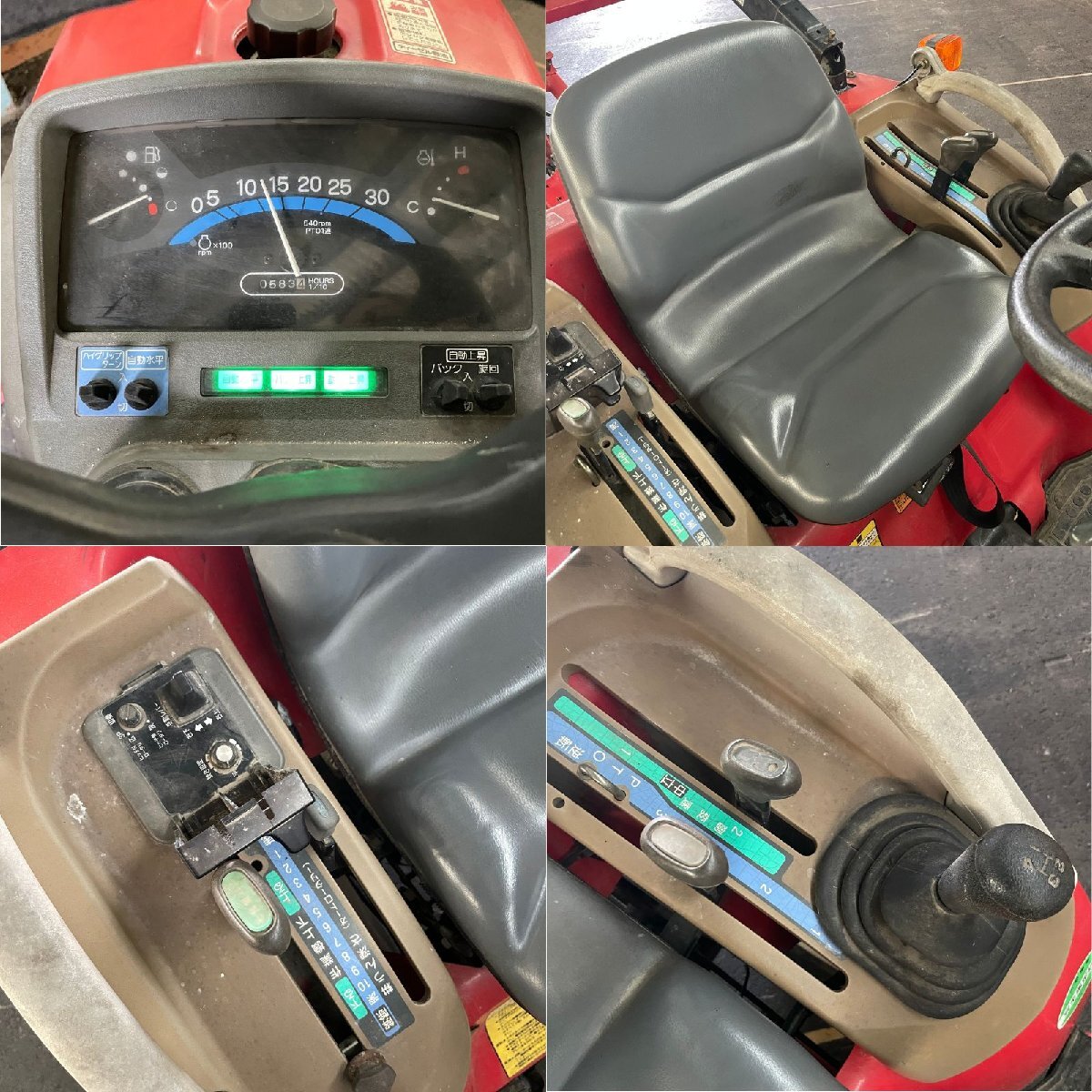 {$data['title']拍卖