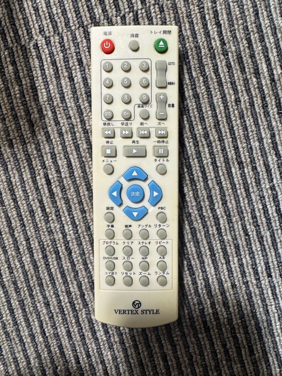 【赤外線動作確認済】送料無料　返金保証　 VERTEX STYLE　DVDリモコン　型番不明　
