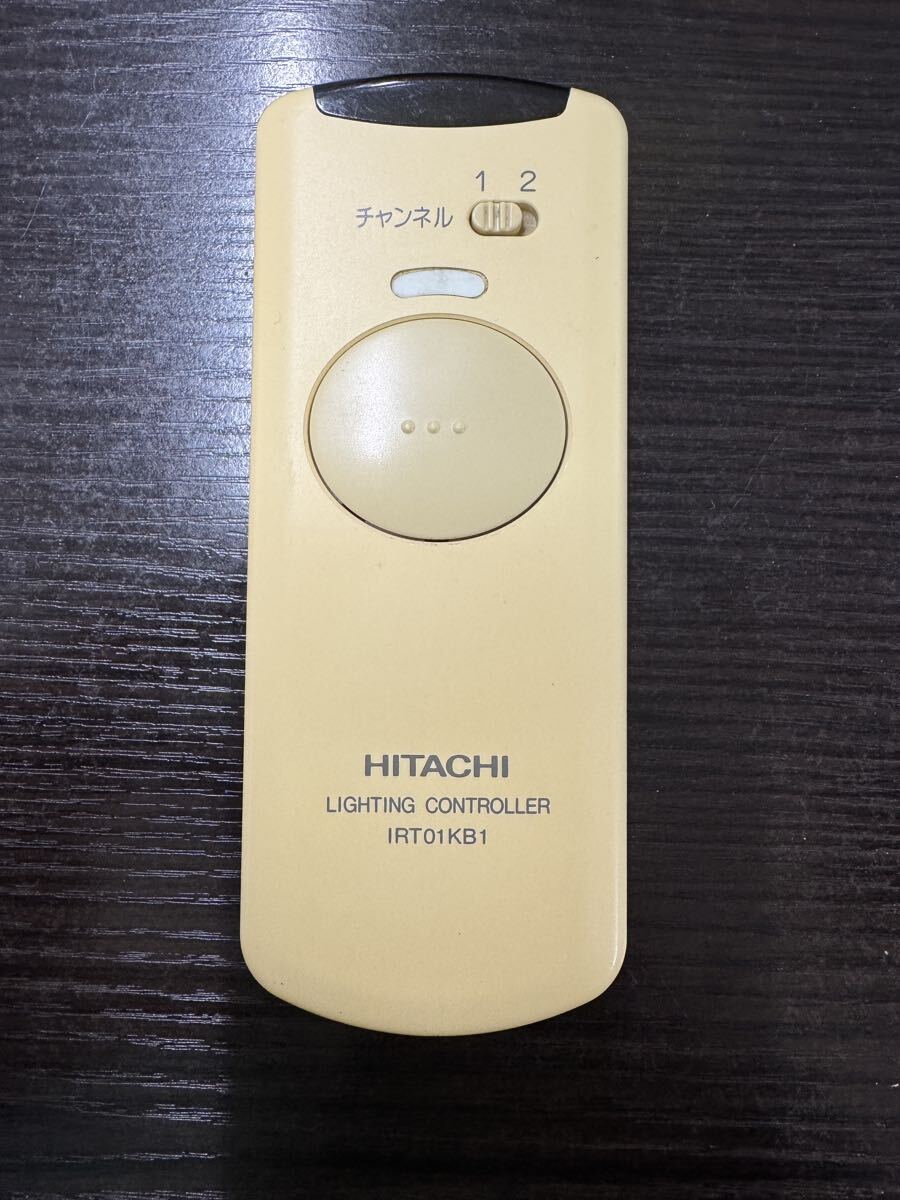 送料無料 中古 HITACHI 日立 照明リモコン IRT01KB1 除菌 清掃済 安心の保証有 