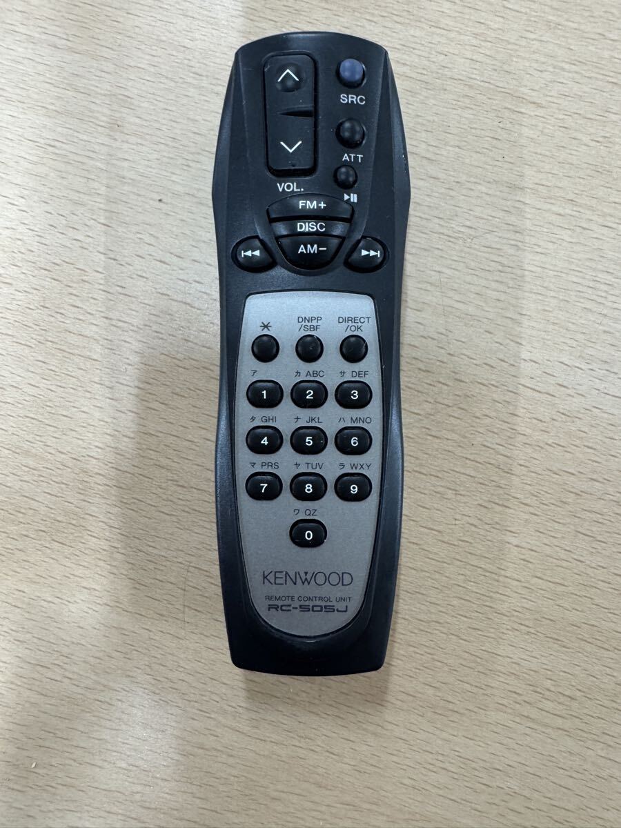 【赤外線動作確認済】送料無料　返金保証 KENWOOD　RC-505J　リモコン　