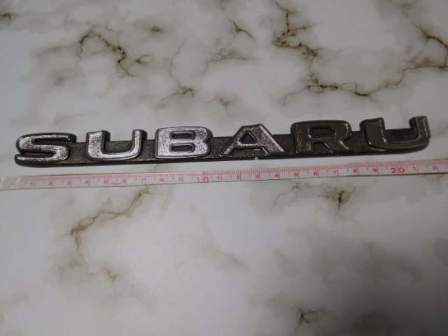 珍品☆彡希少レア・中古・スバル・SUBARUロゴ（22㎝）レオーネ？車種不明？エンブレムバッジ・当時物・レトロカー・旧車・街道レーサー