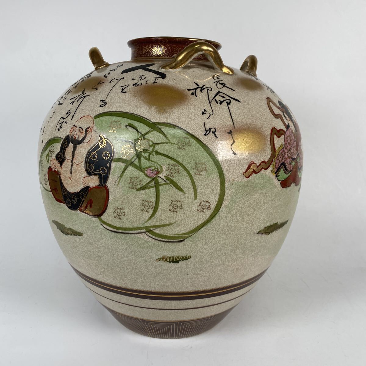旧家整理品 九谷焼 金彩色絵七福神文四耳花瓶 花器 花入 飾壺 壷 細密絵付 骨董品 古美術品 高さ33cm 横30.5cm 縁起物【1114】