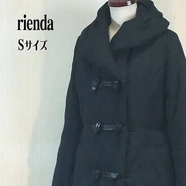 rienda　ダウンコ－ト　裏ボア　リエンダ