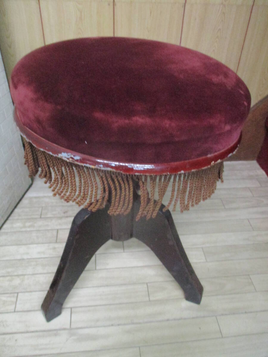 ピアノ回転丸椅子中古