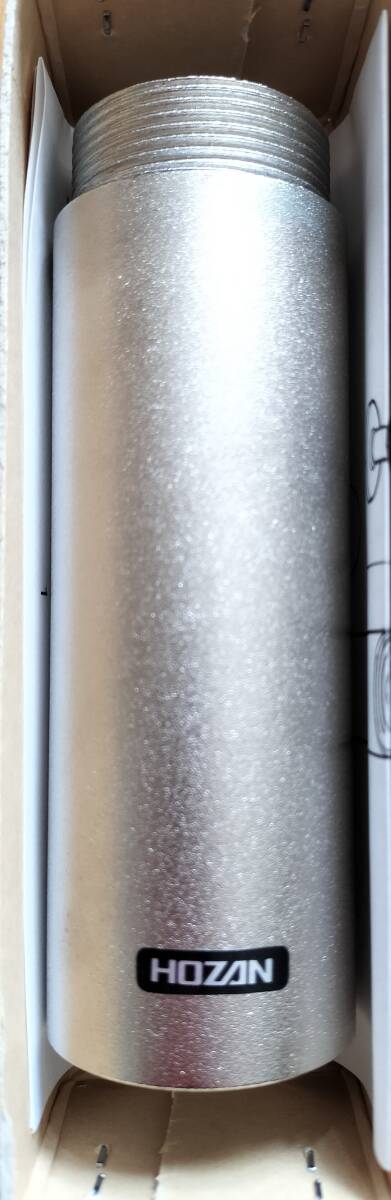 HOZAN エクステンションパイプ 100mm延長 適応:C-440 ボールレースリムーバー用 C-441 ホーザン