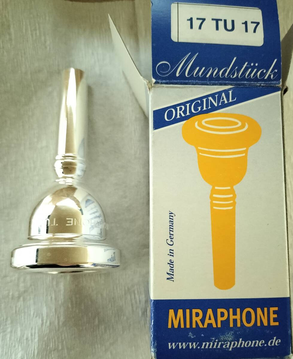 ミラフォン チューバ・マウスピース TU17 カイザー・モデル 　Miraphone　　ドイツ製