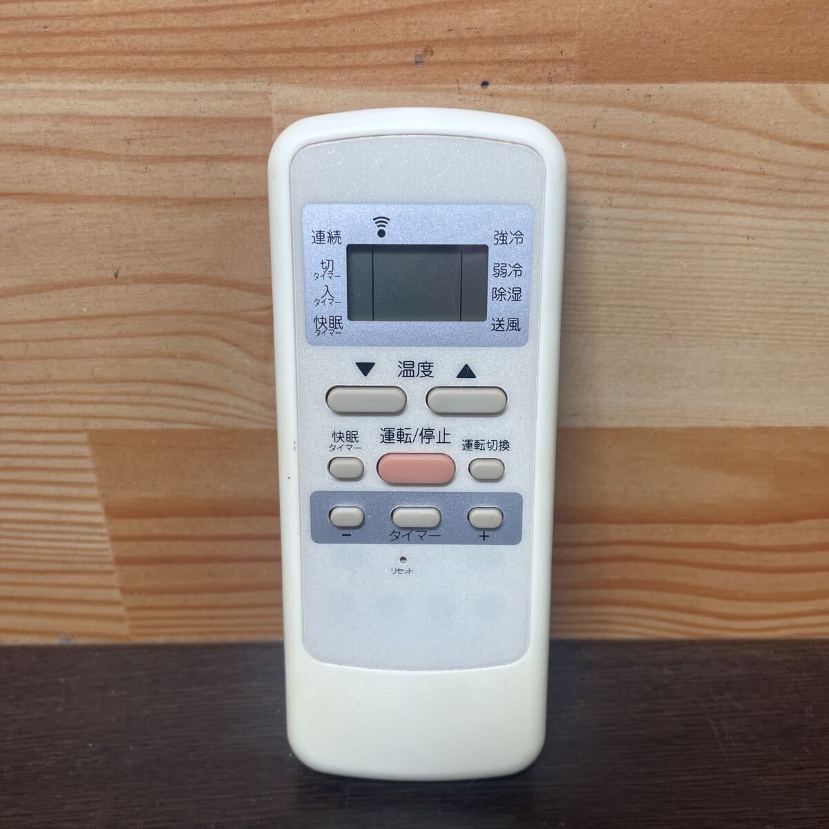 （p3）コイズミ（小泉成器） 窓用 エアコン リモコン KAW-09 KOIZUMI