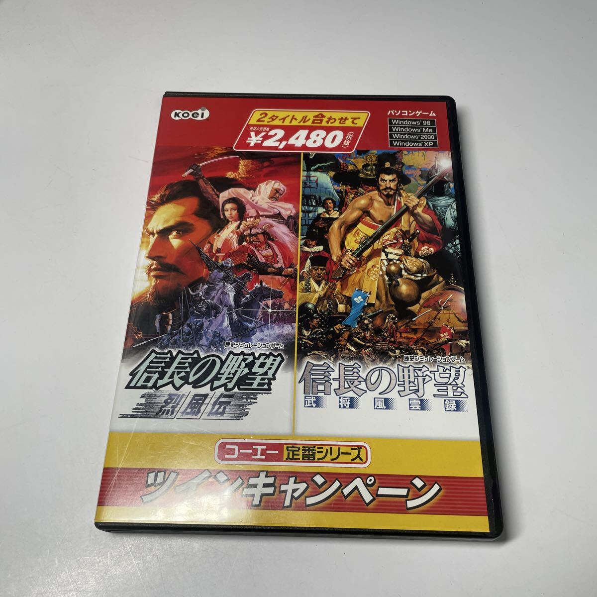 windows PCゲーム2枚組 信長の野望 烈風伝 武将風雲録 コーエー定番シリーズ ツインキャンペーン koei