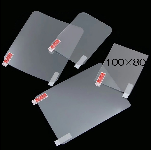 高品質 HUD 反射投影フィルム 80 × 100 ミリ ヘッドアップディスプレイ 送料固定（フロントガラス反射フィルム スマホカーナビ OBD2）,