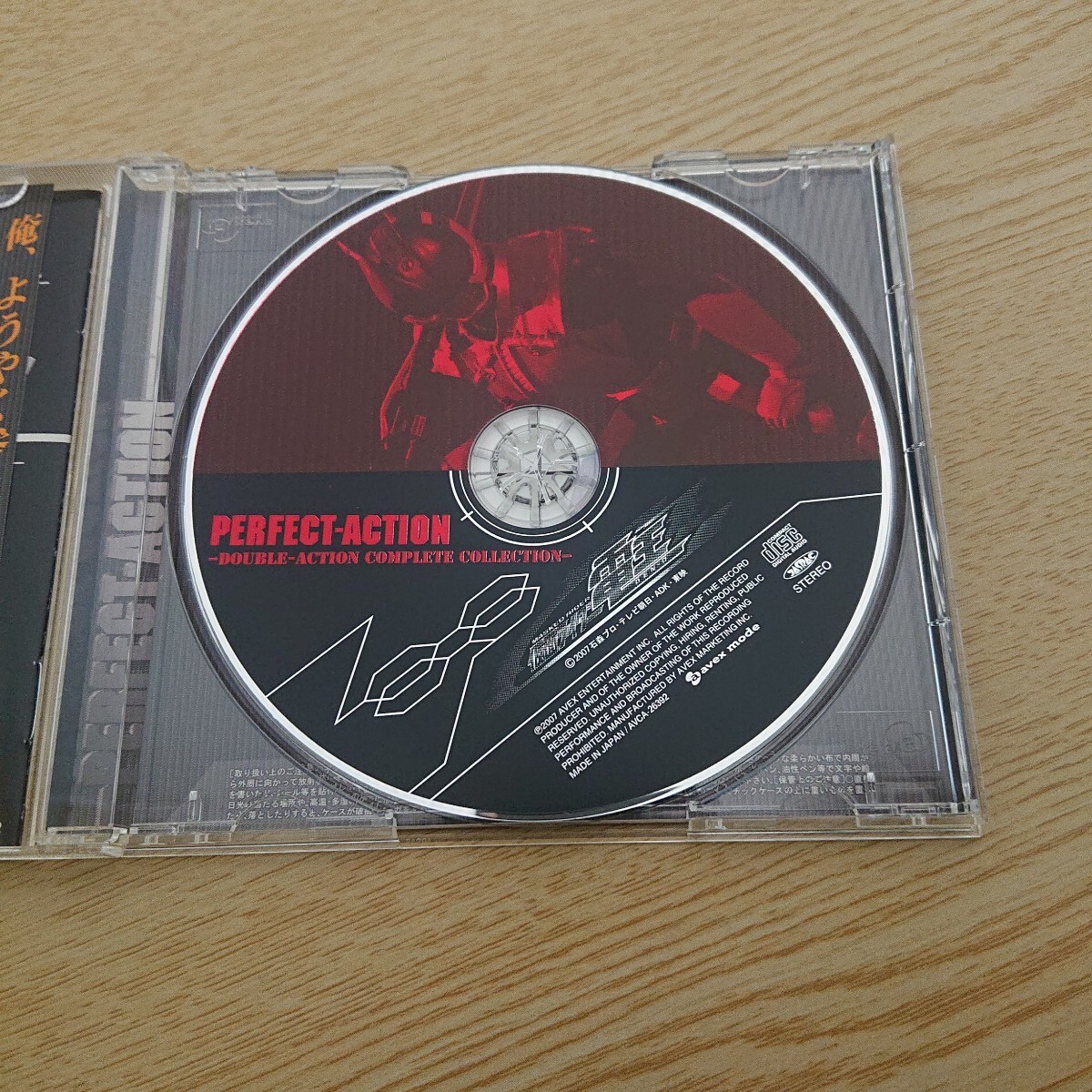 {$data['title']拍卖