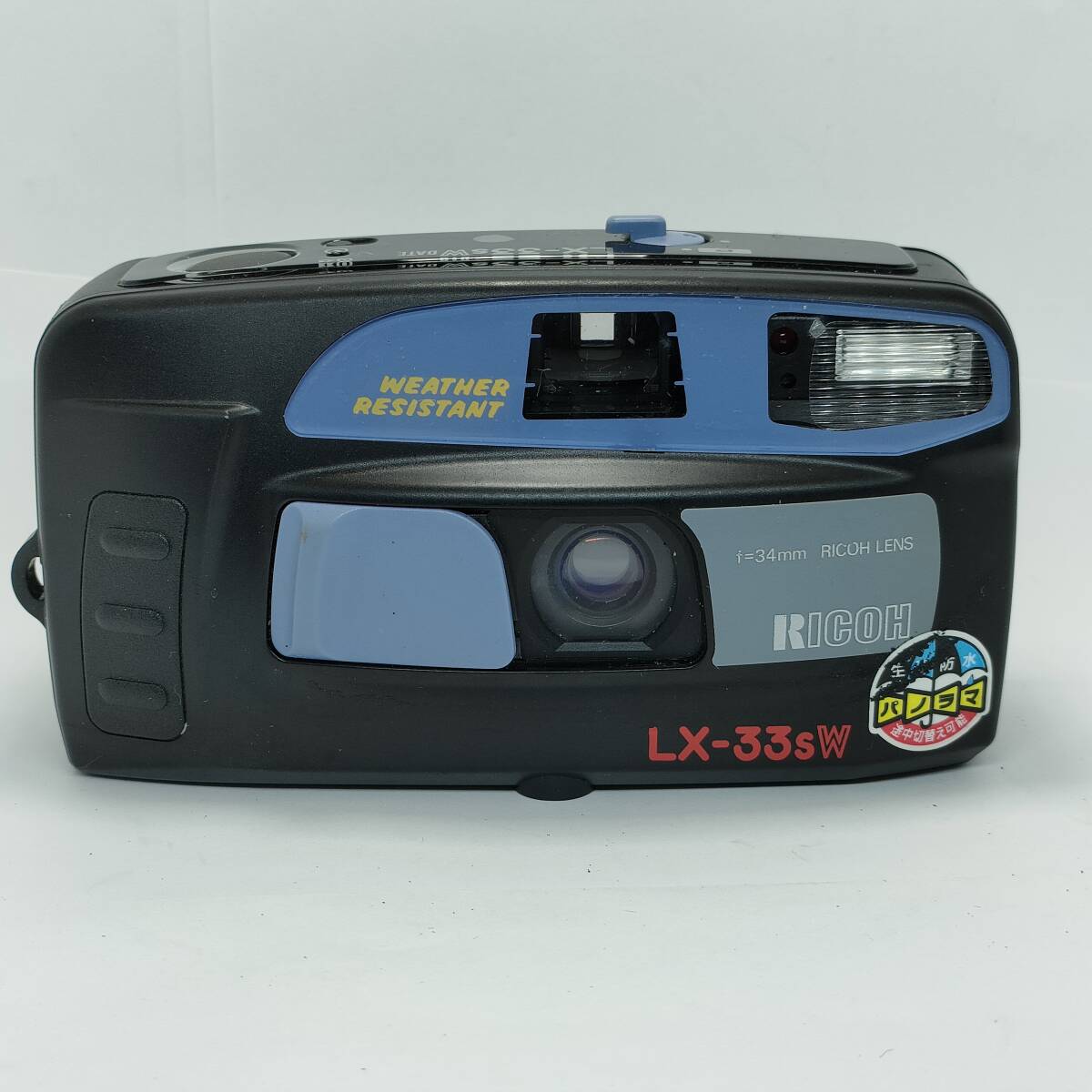 A993) RICOH LX-33sW 35mm Film Camera Weather Resistant Waterproof Style リコー 防滴カメラ ジャンク