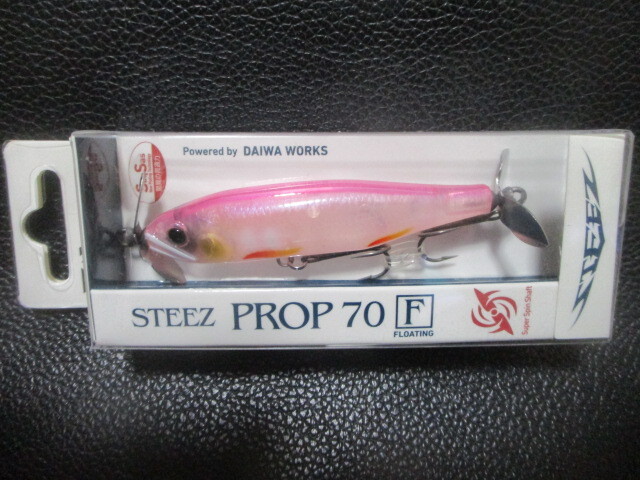 （CM25.10.30) ダイワ　スティーズプロップ70F　長谷川ピンクVer.2　新品未使用！