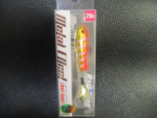 （CM25.10.31) ジャクソン　メタルエフェクト・ベイトチューン20g　ゼブラピーチパイン　新品未使用！