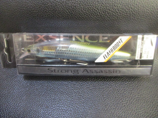 （CM25.10.31) シマノ　ストロングアサシン125Sフラッシュブースト　NRコノシロ　新品未使用！